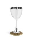 Michael Aram Palm Kiddush Cup