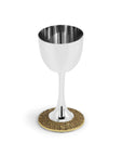 Michael Aram Palm Kiddush Cup